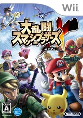 Super Smash Bros Brawl (JP)